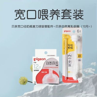 ڲι2סȻ(12)ƿ 39.9Ԫ