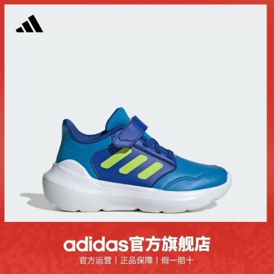 ڲadidasϴ˹˶Tensaur Run 3.0 ELŮСͯħ˶Ь228.9Ԫ