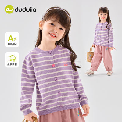 ڲོŮͯë´¿Ů100%֯ͯȫ´װ56.4Ԫ