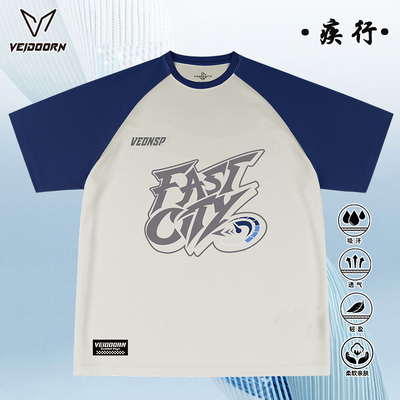 ڲά伫ͶTʽѵ˶ܲ͸۳V25.89Ԫ