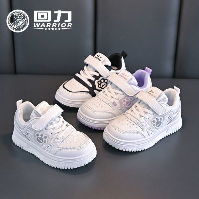 ڲͯЬ2025＾¿ͯ˶ЬŮͯٴѧСЬ57.6Ԫ