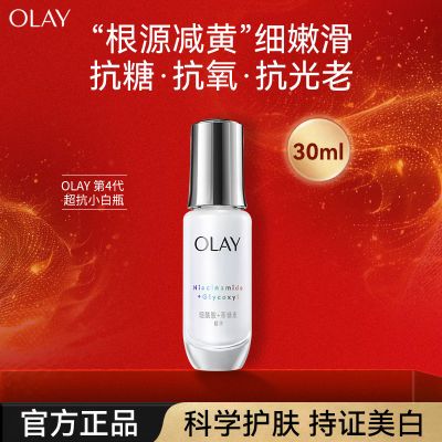 ڲOLAYͿСƿҺĴƷ30ml 112Ԫ