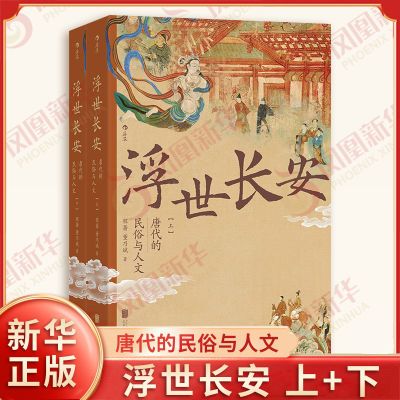 ڲ ƴ Ǿ ˱  »鼮 40.3Ԫ