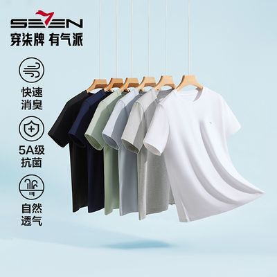 ���ڲ����������ơ�����T�����ļ��¿�5A����ʱ�����д��������ʿԲ������ 54Ԫ