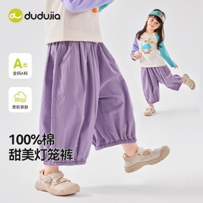ڲོұ޿װͯ100%޵ļ¿Ůͯͯװ41.9Ԫ