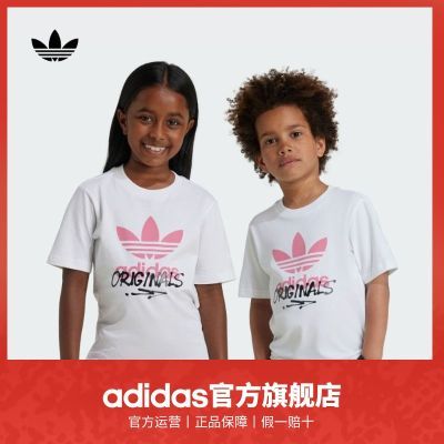 ڲadidasϴ˹ҶСͯ¿䴿˶ԲT 158.9Ԫ