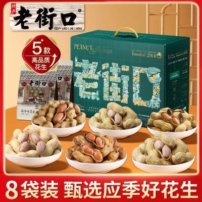 ڲϽֿ ˽(ϵ)1490g/6/8ǻг44.9Ԫ