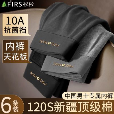 ���ڲ�����[ɼɼ]������ʿ�ڿ㴿�������п�ƽ�ǿ�2025���¿�������ĽǶ̿� 95.39Ԫ