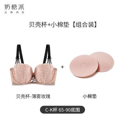 ڲɡǱ뱭˿/С޵桿ԲԲ£ͦγŮ 133.98Ԫ