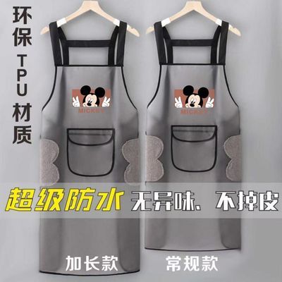免洗TPU防水防油女围裙厨房家用水产店韩版日系可爱男围腰工作服
