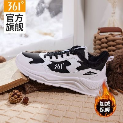 ���ڲ�����361���˶�Ь��Ь2025�＾�¿������ʿ�����ϵ�Ь�Ӽ��ޱ�ů�ܲ�Ь 108Ԫ