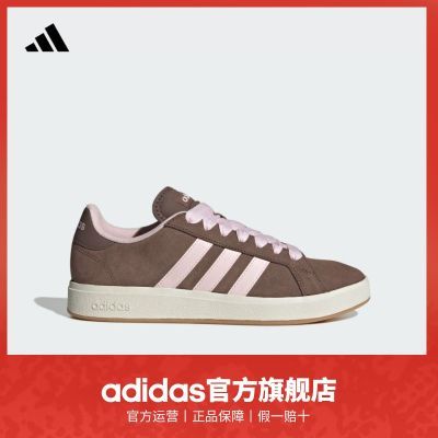 ڲadidasϴ˹˶GRAND COURT BASE 00sŮ¿аЬ338.9Ԫ