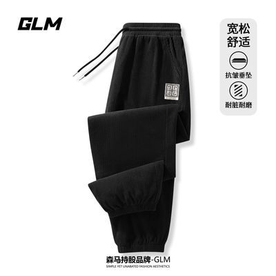ڲɭGLMŵо޿ﶬذ˳ʸ˶49.9Ԫ