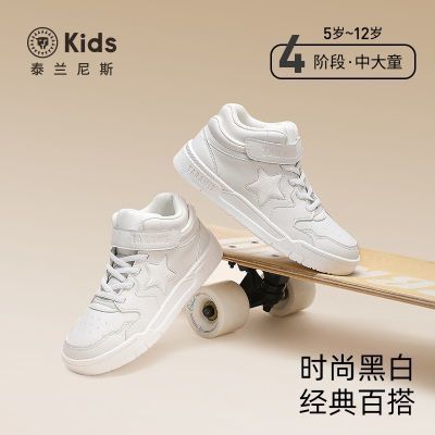 ڲ̩˹kids˶ЬЬͯЬŮͯ߰СЬ 299Ԫ