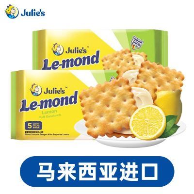 Julie's˿ζı85gǽڶװʳ13.9Ԫ