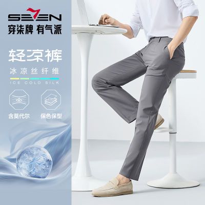 ���ڲ���������Ī������������װ�������ļ��¿�������������������װ�� 160Ԫ