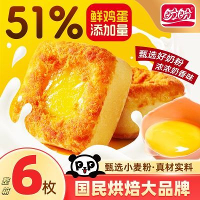 ڲβյ300g̵иСʳ14.9Ԫ