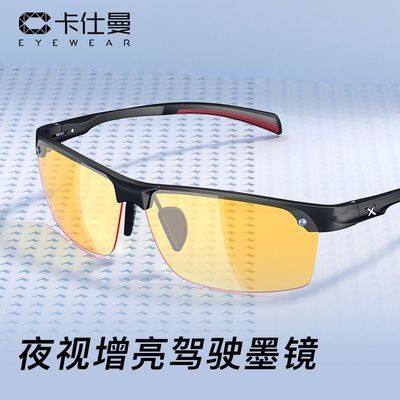 ���ڲ���������ҹ�Ӿ�����ר������ҹ���۾�ī����ҹ���÷�Զ���ѣ���ʻ�� 155Ԫ