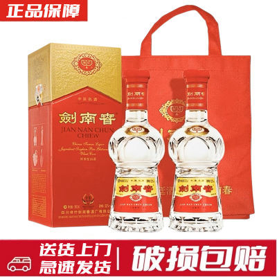 ϴ ˮ 52 500ml*2ƿ װ679Ԫ2015Ԫȯ