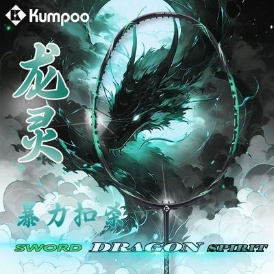 ڲ޹ëĽ4Uȫ̼άʹߵŮѬ 175Ԫ