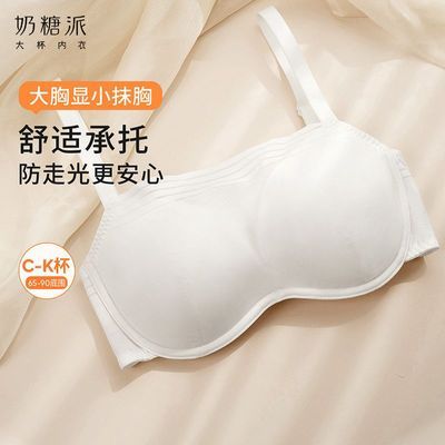 ���ڲ����������ɴ�����СĨ�ط��߹������޺������ڴ���������ﶬ�������� 89Ԫ