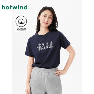 ڲȷT2025괺¿Ůʿӡ²ɫڴ93.99Ԫ