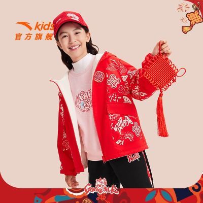 ���ڲ�������̤��ͯŮ��ͯ˫�洩�˶����¶����¿����ʱ�ů��������������� 110.14Ԫ