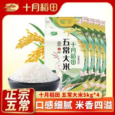 ڲ[峣]ʮµڶ峣5kg*4װѡ198.5Ԫ
