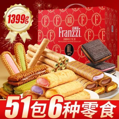 װ734gͷɴζ28.9Ԫ