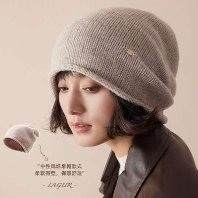 ���ڲ�����Lagur���Է�~100%ȫ��ë������ñ��Ůͬ������Ѷ�ñ��֯ñ�߼��� 53.2Ԫ