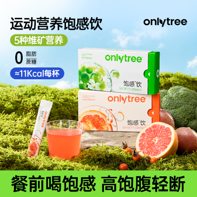 ڲOnlyTreeǰʳ͹ڿǴ150gݹ27.1Ԫ