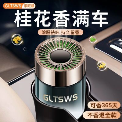 ˳˳޹ˮڼճڳζߵ־35.8Ԫ
