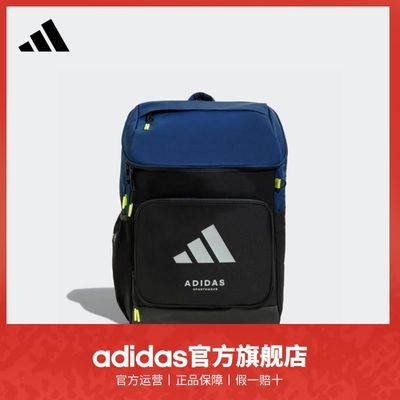 ڲadidasϴ˹ٷŮͯͯ˶˫米 328.9Ԫ