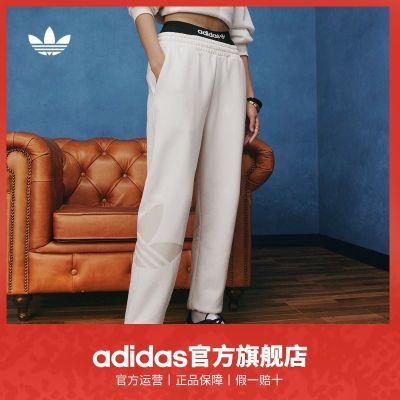 ڲadidasϴ˹ٷҶŮﶬ¿ץ˶ 228Ԫ