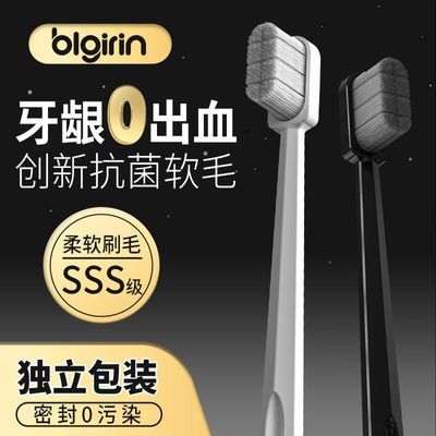 ڲѩëƷëˢë¼ͥװ 18.89Ԫ