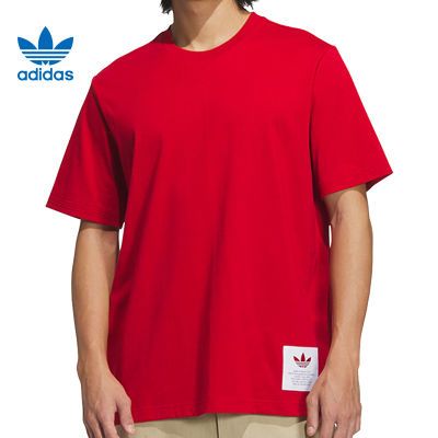 ڲAdidasϴ˹Ҷ˶жTJX2536196.65Ԫ