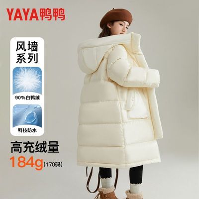 ���ڲ�����ѼѼŮͯ�ﶬ���������޷�Ů��ͯ2024ͯװ�¿����������г������� 199Ԫ