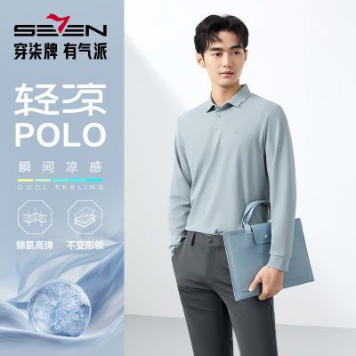 ڲСƳPOLOʿ¿л 159Ԫ