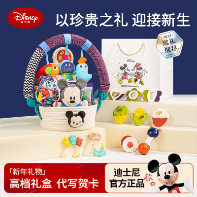 ڲҡDisneyʿ¿0-1±ҡ 209Ԫ