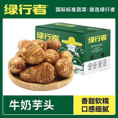2025年2月18日更新【万能白菜价】的图片 第38张