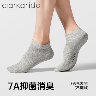 ڲClarKaridaʿд޶ļ͸ 69.52Ԫ