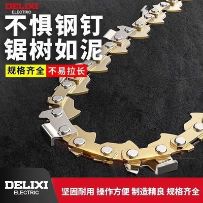 ���ڲ������������¿���Ʒ�����;�������ⷥľ6 8 12 16��ͨ��������� 18.6Ԫ