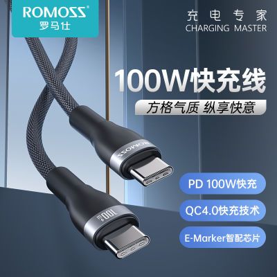 ڲ100W˫typecûΪҫСiPadʼǱ13.89Ԫ