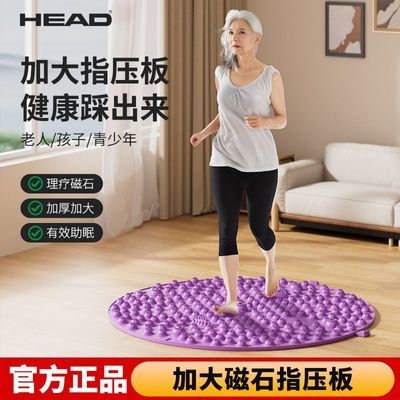 ڲHEADָѹװĦҾͨԭؽŵŵ׼Ӻ8.9Ԫ