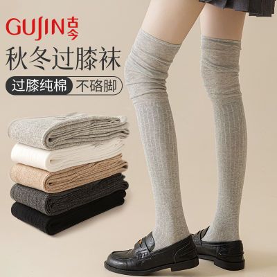 ���ڲ������Ž� ��ϥ���� ���ļ���ů���ȷ��� ��ѥ�����ݻ�ϥ ��Ͳ��Ͳ�Ѷ��� �ʺ�37-38 14.1Ԫ