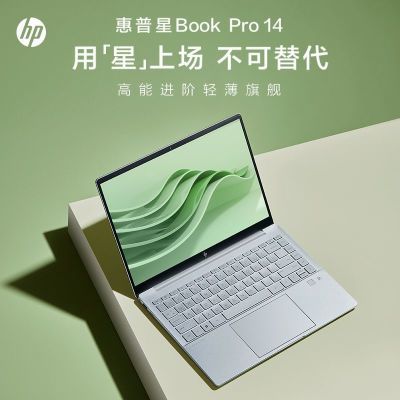 ڲ/HPBookPro14i5-13500H/2.8KOLEDᱡʼǱ 3999Ԫ