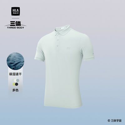 ڲHLA/֮˶sportsdayPOLO25ϵж 108Ԫ