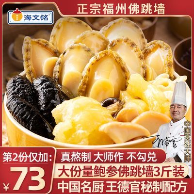 ڲ˳ʡڸݷǽ3ȼʳд124Ԫ