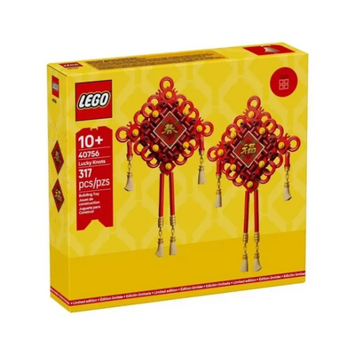 ڲLEGOָ40756й´͸ζͯߴڻľ 216Ԫ