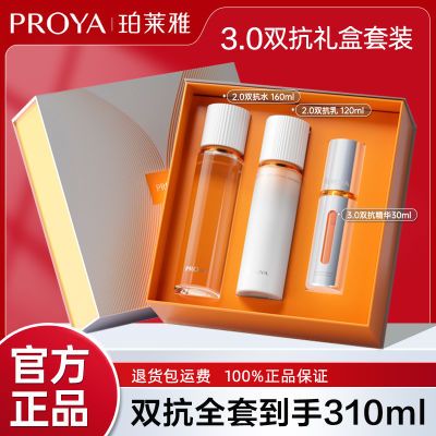 ڲ310ml3.0˫2.0ˮװǿˮ216Ԫ